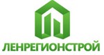 ЛенРегионСтрой